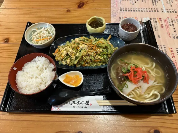 아-사구-야 사진 4