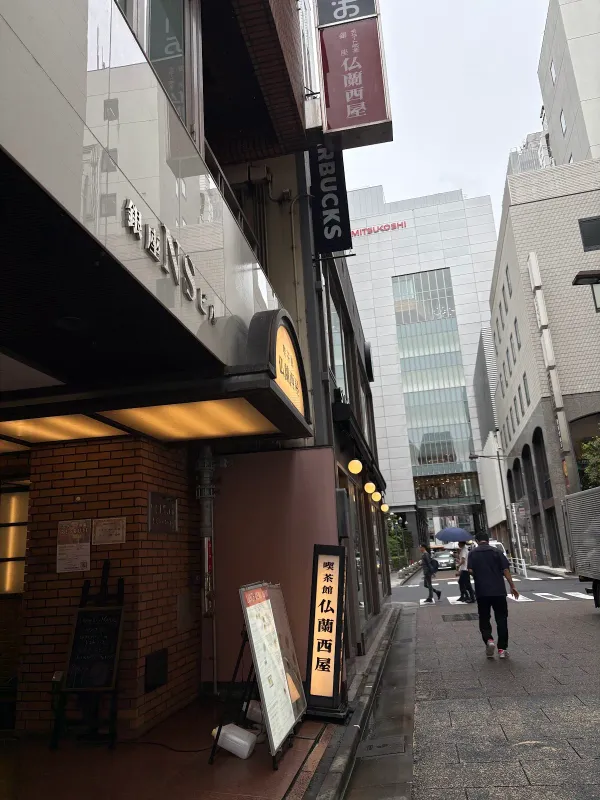 Cafe France-ya Ginza 사진 3