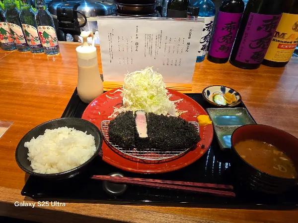 사츠마야 톤톤 사진 4