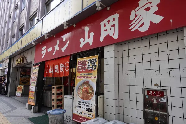 라멘야마오카야 신스스키노 사진 3