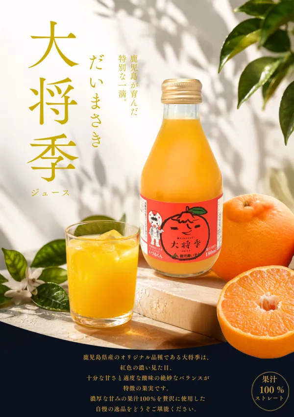카렌 오사카 신사이바시점 사진 5