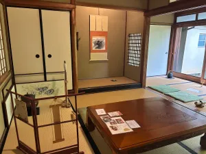 Chikujō Sō