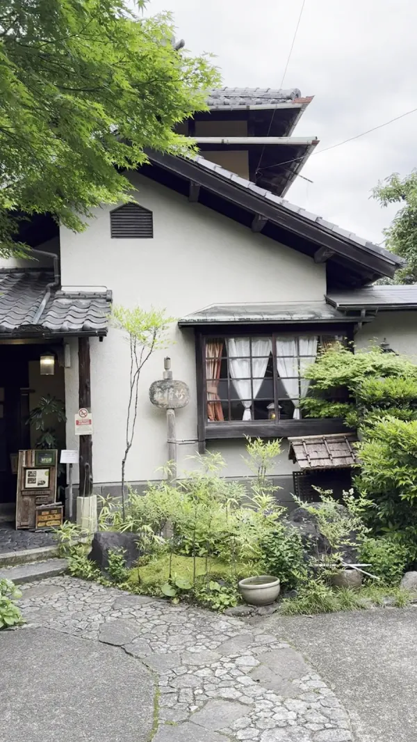 Chikujō Sō 사진 5