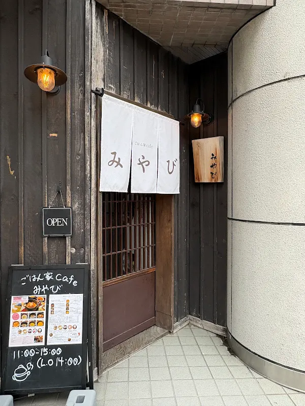 Miyabi