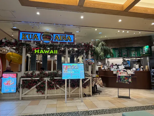 Kua Aina Sandwich Shop