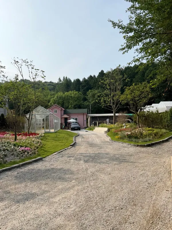 안면도수목원 사진 4