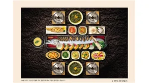 セッタル食堂 スンサルガルチジョリム ソグィポ本店