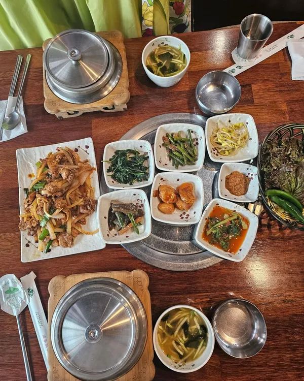 Namwongol Gamnamujip