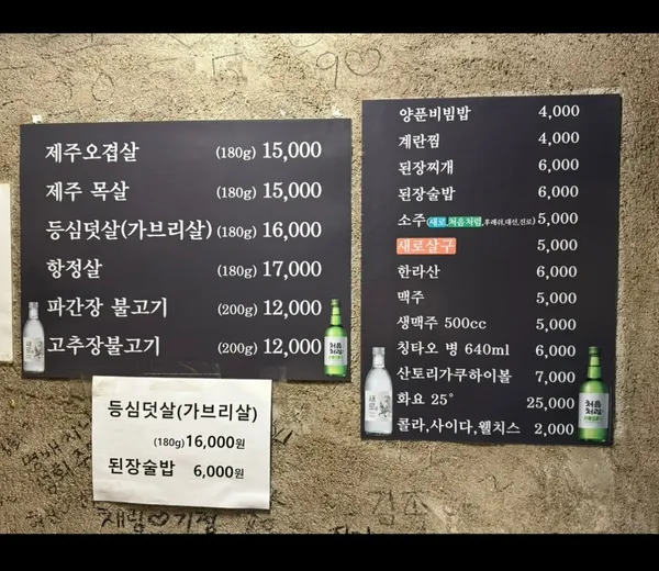 돈불1971 사진 4