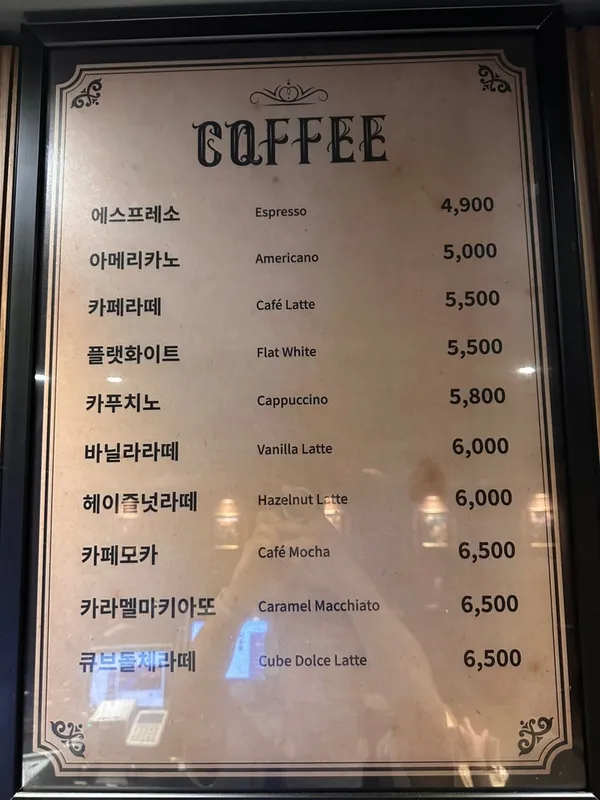 포티드 사진 2