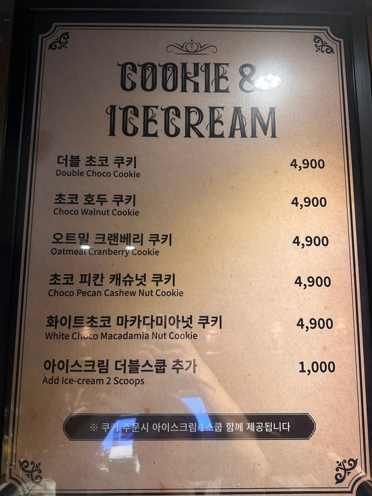 포티드 사진 3