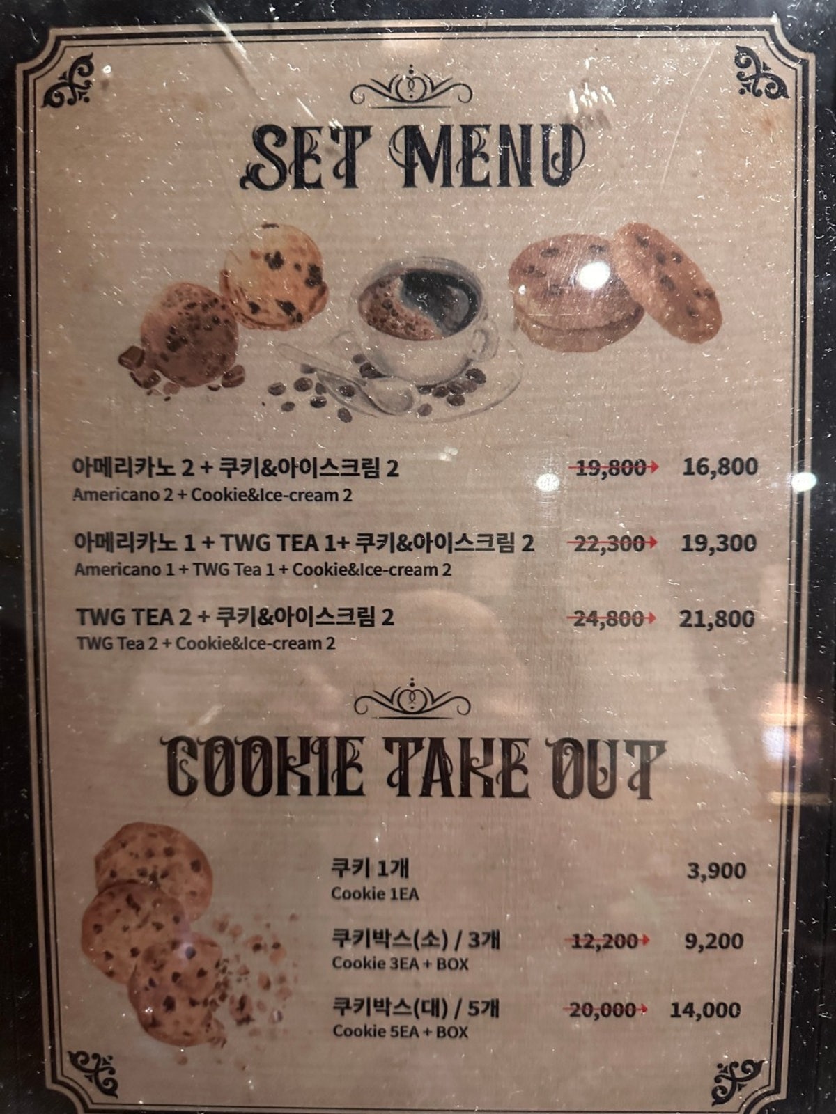 포티드 사진 5