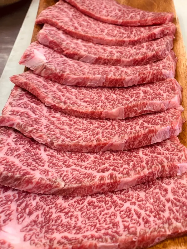 강고집 사진 2