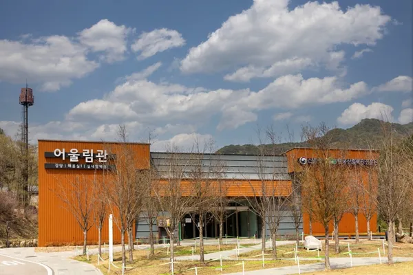 국립춘천숲체원 사진 3