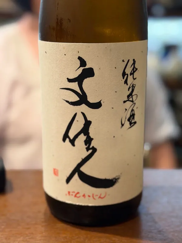 Aoi 사진 3