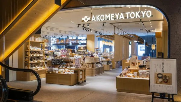 AKOMEYA TOKYO TOKYU PLAZA SHIBUYA 사진 3