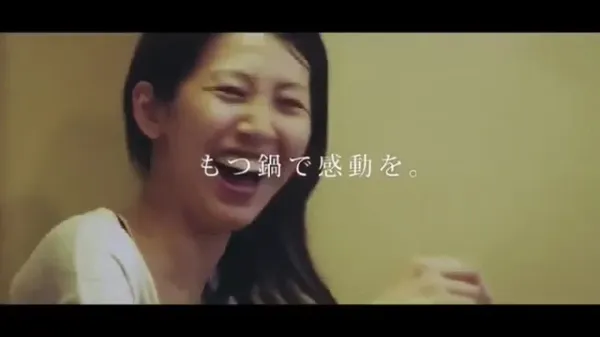 Motsunabe Tashu Ehime Matsuyama store 사진 3