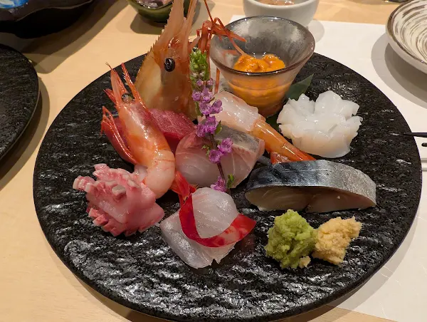 Osarunokoshikake 사진 3
