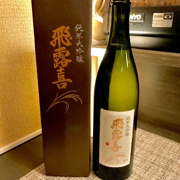 Osarunokoshikake 사진 4