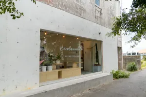 ensemble coffee miyakoisland