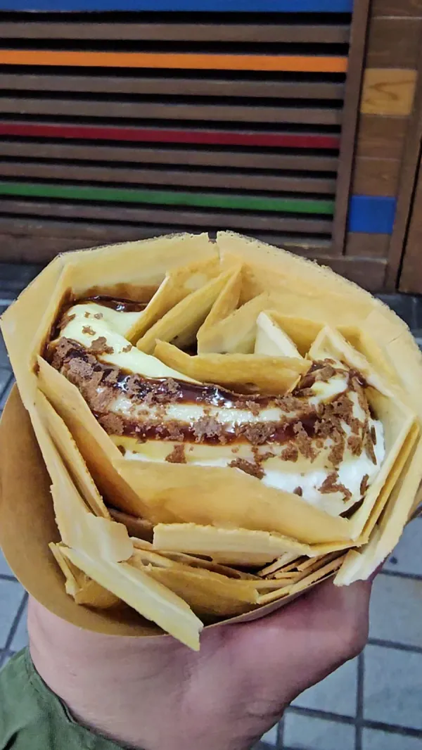 아마노자쿠 사진 2