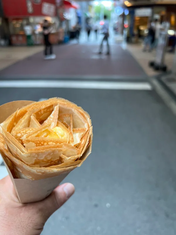 아마노자쿠 사진 3
