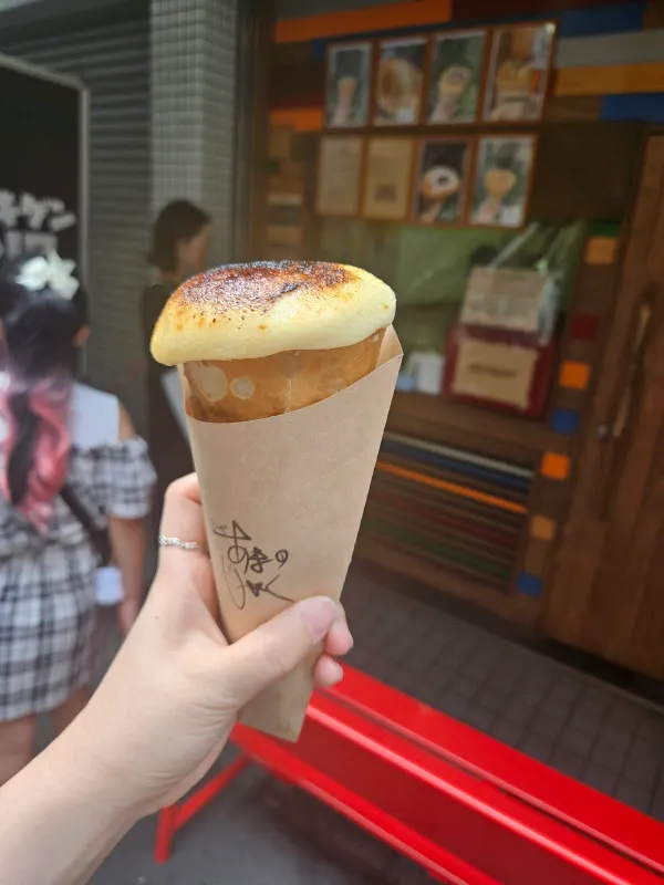 아마노자쿠 사진 5