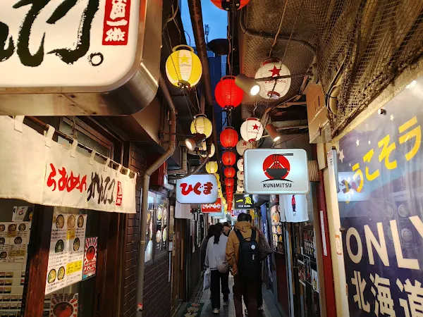 삿포로 라멘요코초
