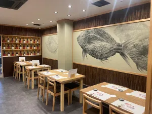 Sushi Hiro