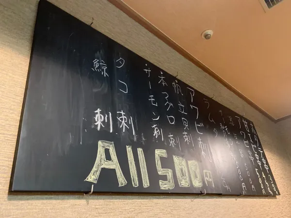 魚北水産 사진 5