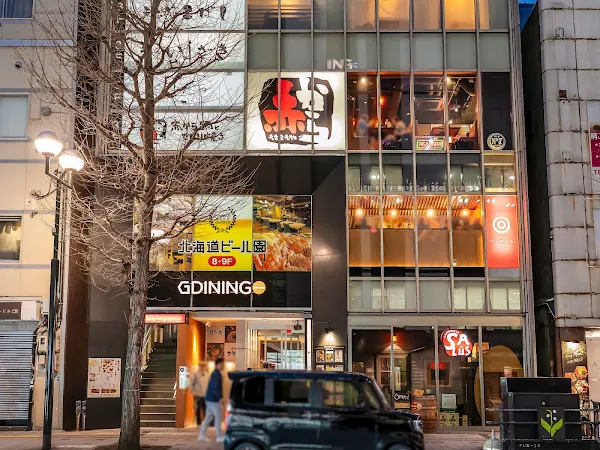 Akakara Sapporo Minami3jo
