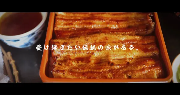 うなぎ二葉 사진 2