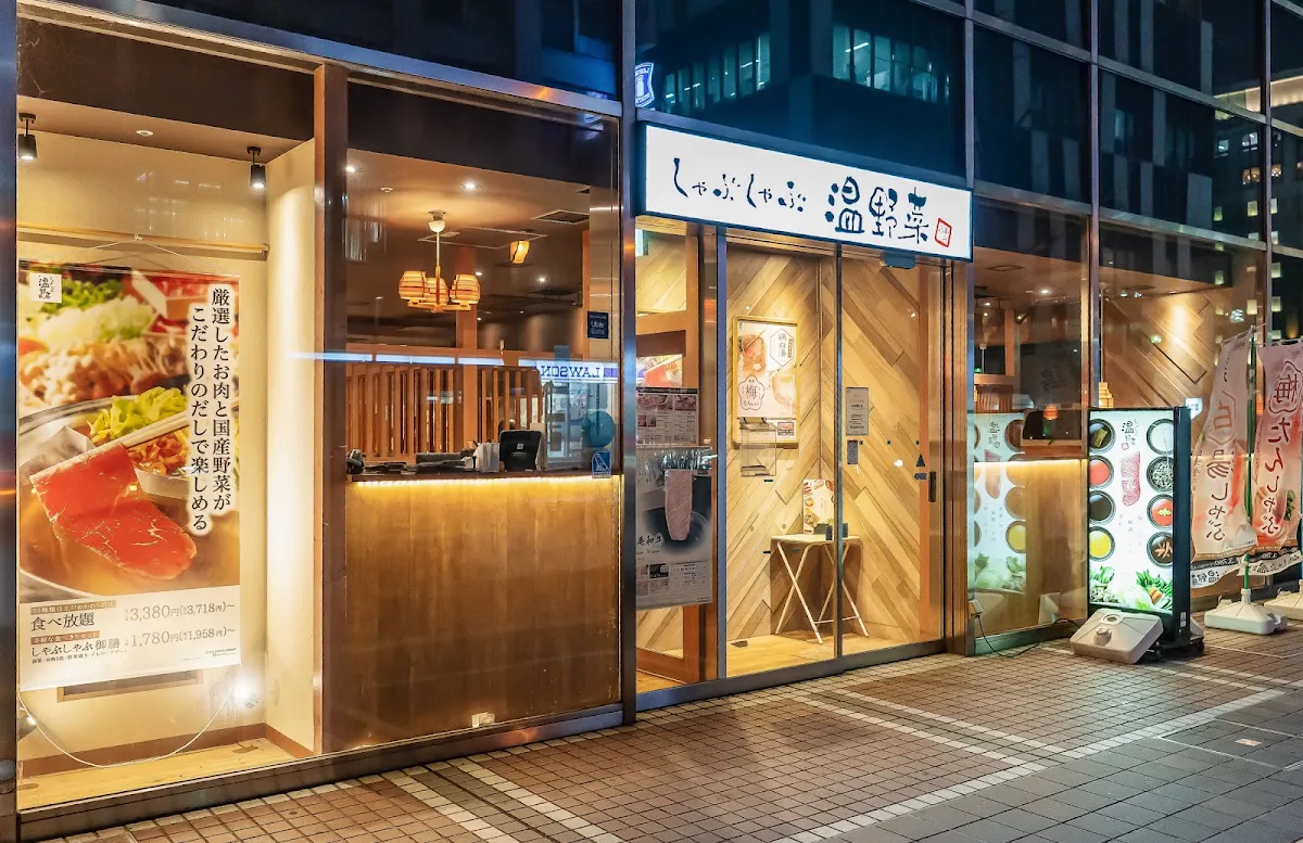 Onyasai Sapporo Ekimae 대표 사진