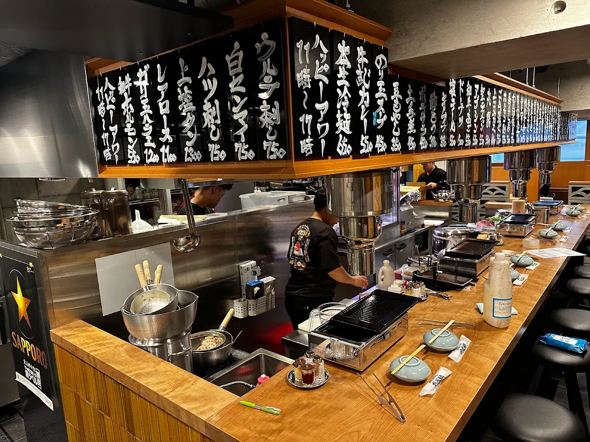 Nikugoro Amerikamura 대표 사진