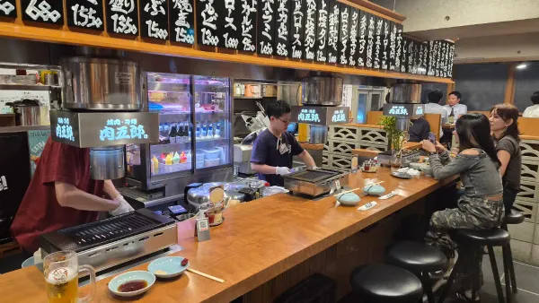 Nikugoro Amerikamura 사진 3