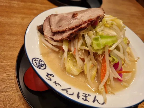 Champon Ikkaku Susukino 사진 5