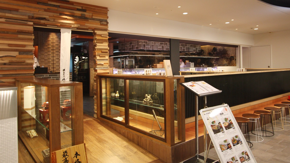 Yakitori Hachibei (Solaria Plaza) 대표 사진