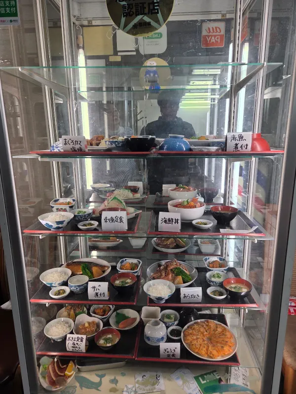 Nagahama Fish Market 사진 4