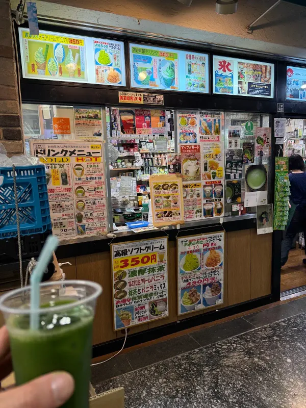 Ikedaya TeaStore Matcha 사진 2