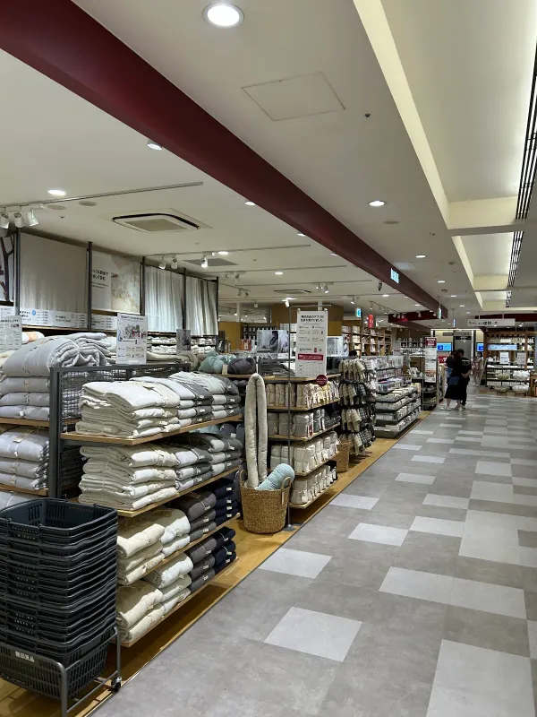MUJI 사진 2