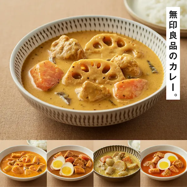 MUJI 사진 5