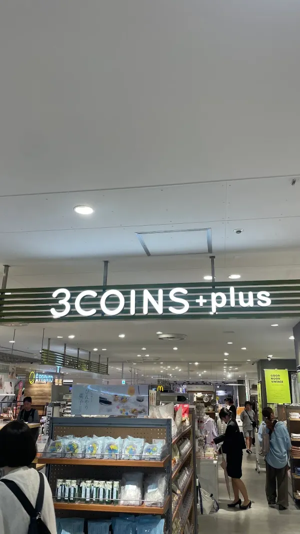 3COINS +plus 미나 텐진점 사진 5