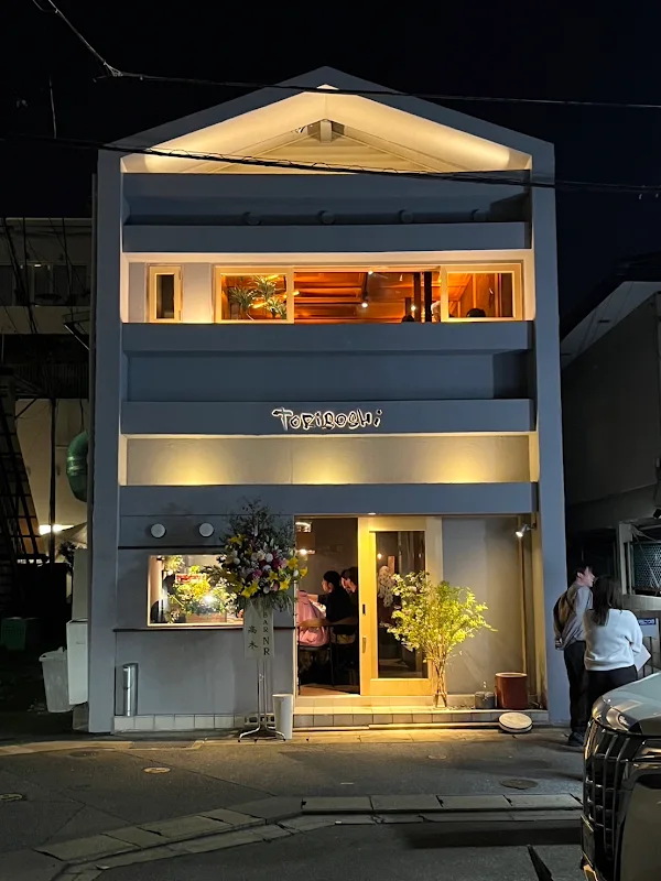후쿠오카 혼여행 맛집 9곳