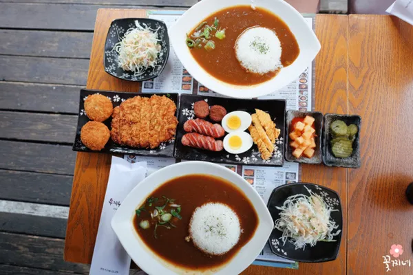 우찌노카레 사진 5