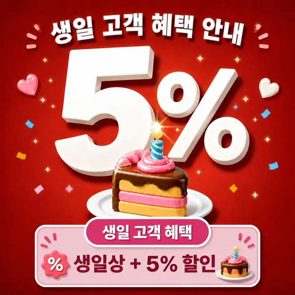강경불고기 에버랜드점 사진 3