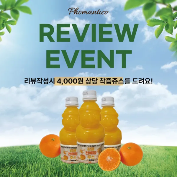 부산대 포맨티코 본점 사진 2