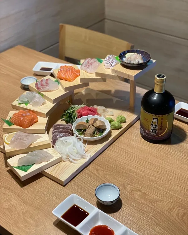 이자카야 여의도