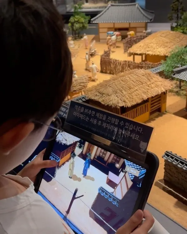 한국금융사박물관 사진 5