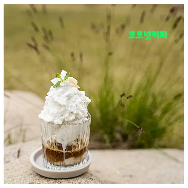 오디오씨 사진 3
