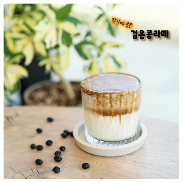 오디오씨 사진 5